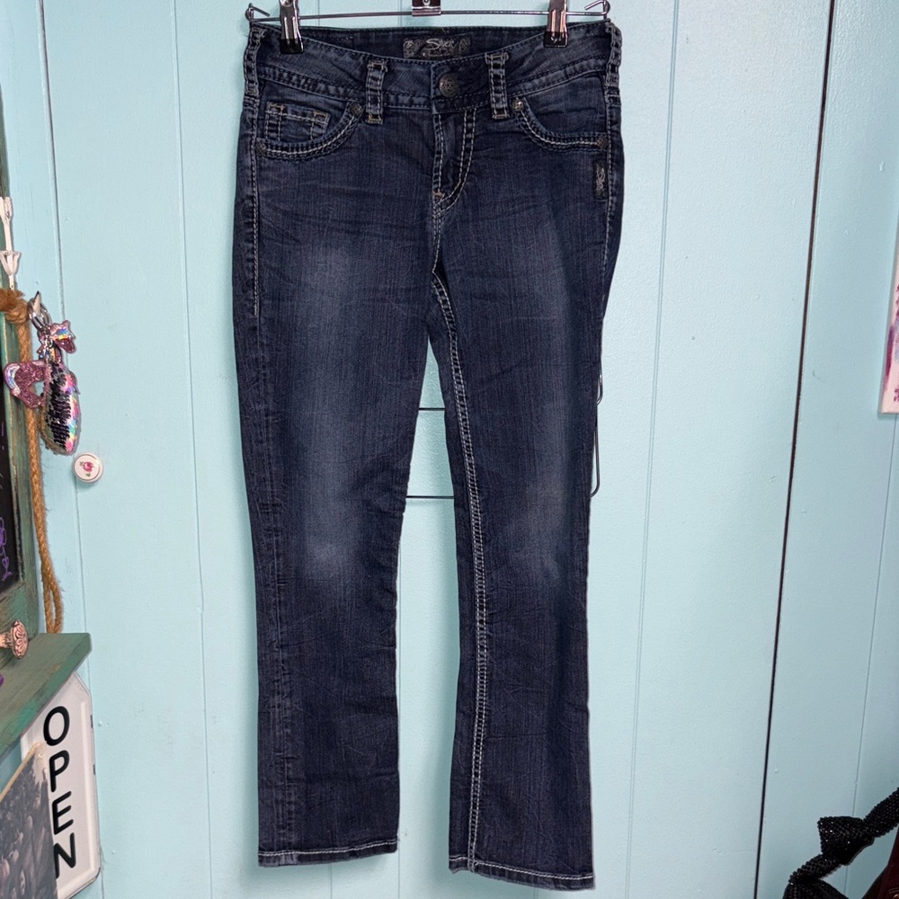 Silver Jeans Dark Blue Women's Straight Leg Jeans